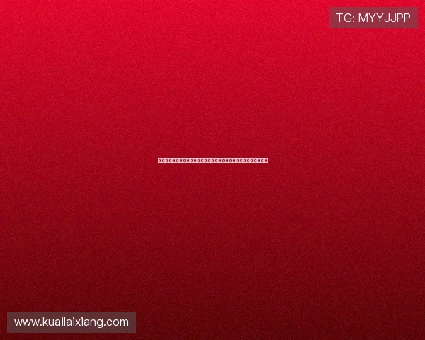 皇马公布客战赫塔费名单姆巴佩维尼修斯贝林领衔赫伊森因伤无缘出战