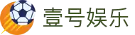 壹号娱乐 - NG大舞台,有梦你就来